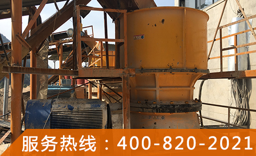 Single cylinder cone crusher