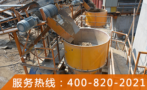 Single cylinder cone crusher