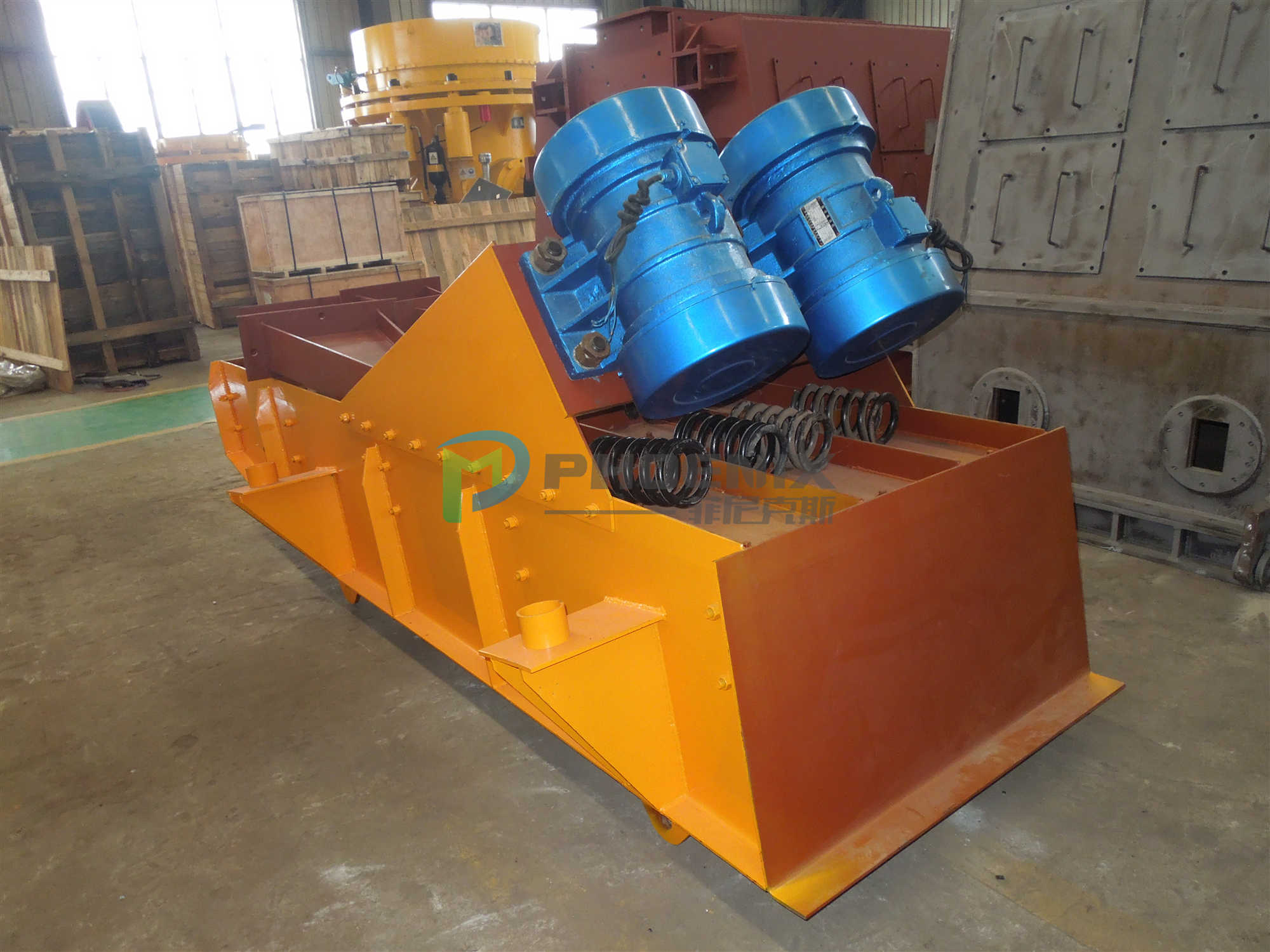 Suspension feeder