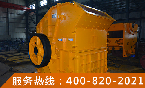 Fine sand making machine