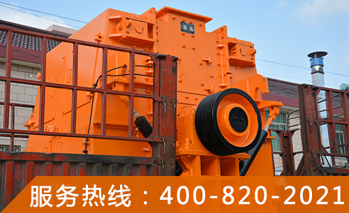 Reversible hammer crusher