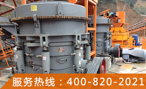 Multi-cylinder cone crusher